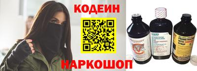 гидропоника Будённовск