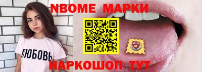скорость mdpv Беслан