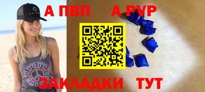 mix Берёзовский