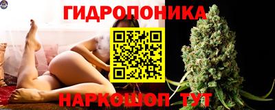 скорость mdpv Беслан