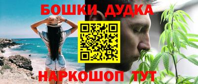 прущие крисы Бузулук