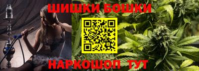 скорость mdpv Беслан