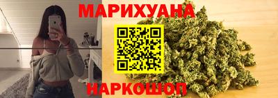 скорость mdpv Беслан