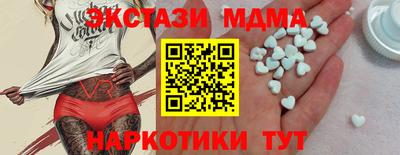прущие крисы Бузулук