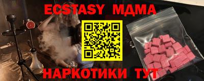 mix Берёзовский