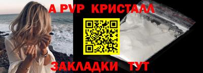 гидропоника Будённовск
