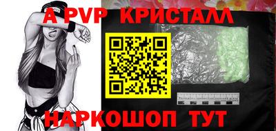 mix Берёзовский