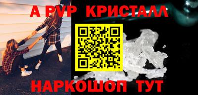 mix Берёзовский