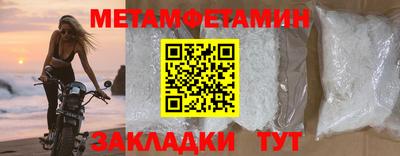 mix Берёзовский