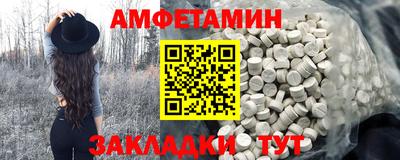 mdma Бугуруслан