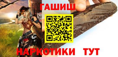 скорость mdpv Беслан