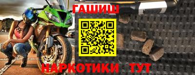 mix Берёзовский