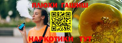 mix Берёзовский