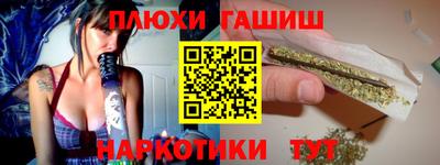 скорость mdpv Беслан