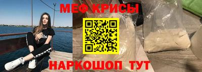 mix Берёзовский