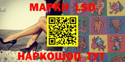 mix Берёзовский