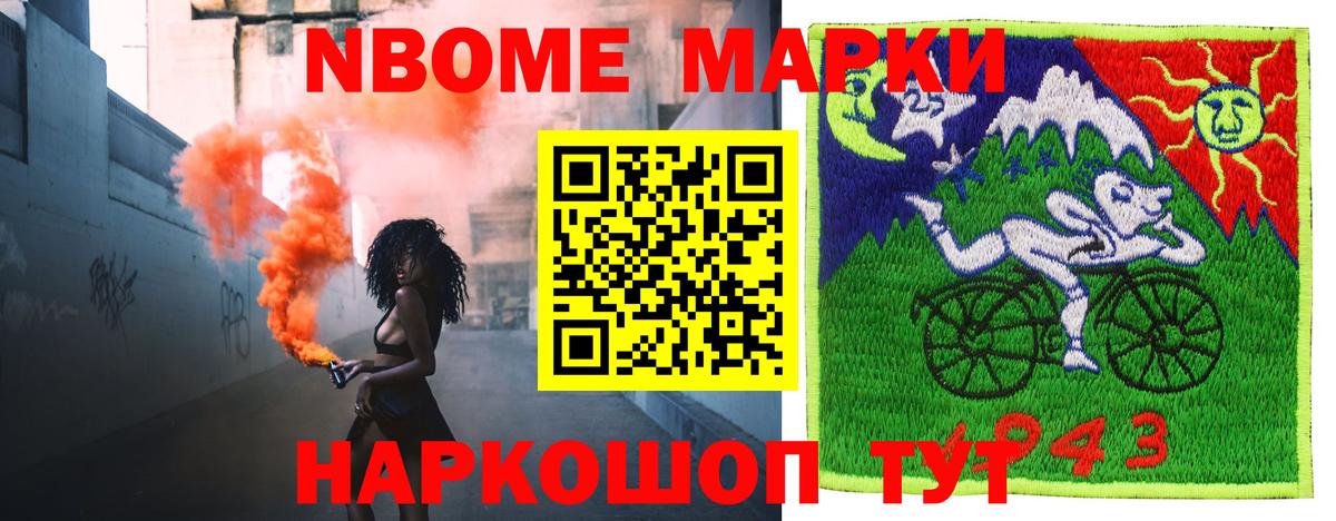 ЛСД экстази кислота  Вход с VPN  Кимры  LSD-25 экстази ecstasy 